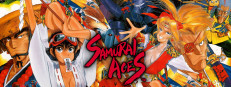Samurai Aces 게임 이미지