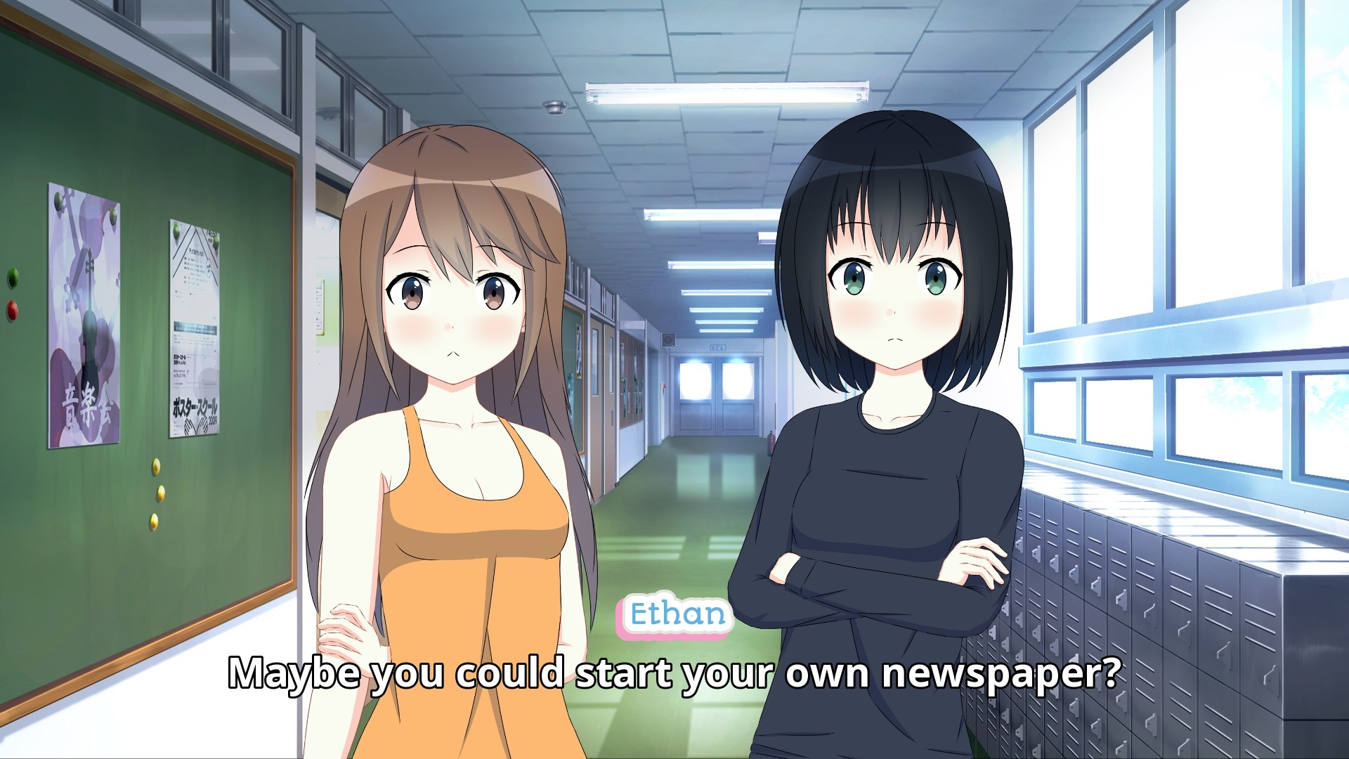 What Makes Us Special #0