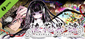 徒花異譚 / Adabana Odd Tales Demo