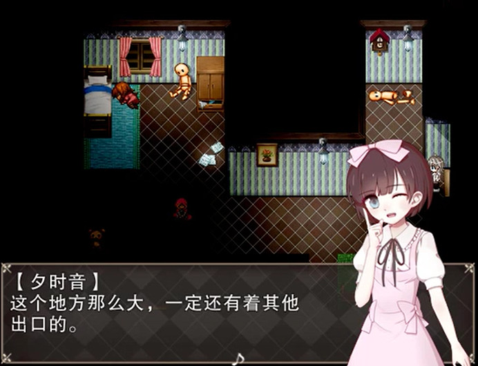 Echoes of Nocturnal Chords 夜弦之音 screenshot screenshot 8