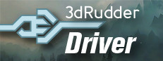 3dRudder Driver for SteamVR 게임 이미지