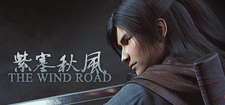 The Wind Road