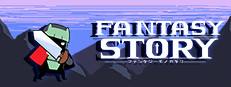 Fantasy Story