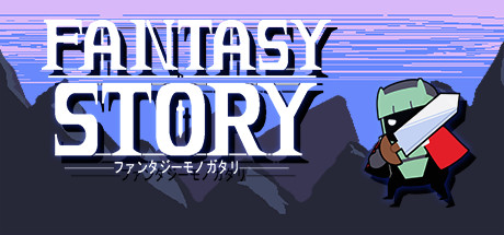 Fantasy Story Cover Image