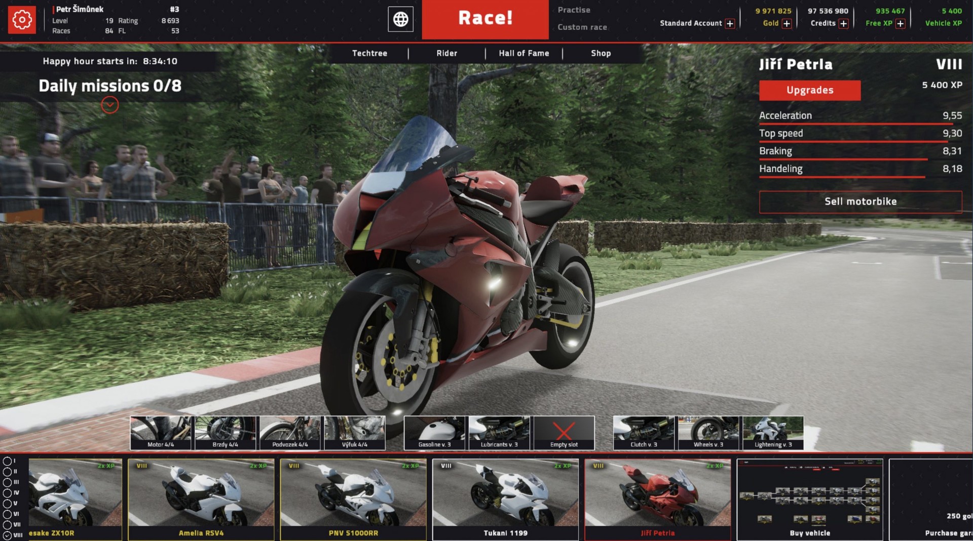 Engine Evolution 2020 screenshot 1