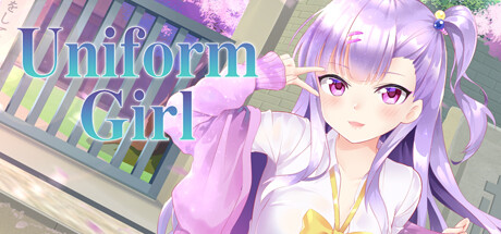 Uniform Girl title image