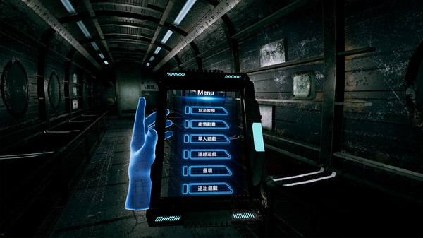 Скриншот из Forbidden Z