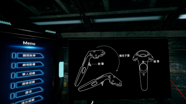 Скриншот из Forbidden Z