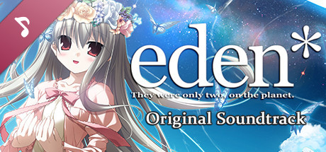 eden* Soundtrack banner