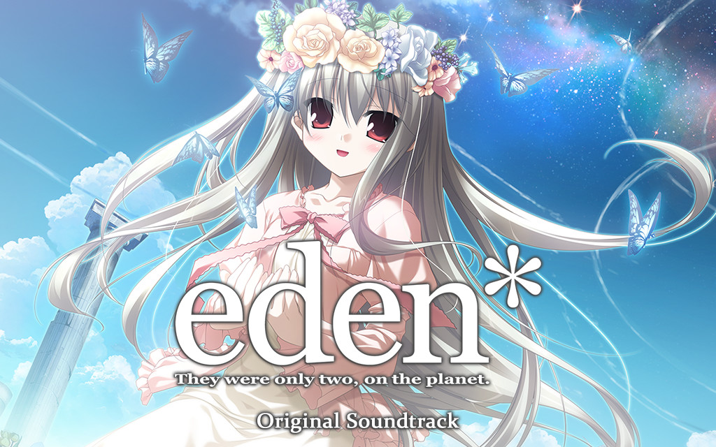 eden* Soundtrack Featured Screenshot #1