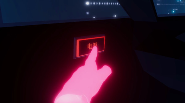 скриншот Cyber Driver VR 4
