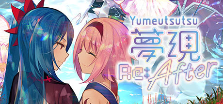 Yumeutsutsu Re:After header image