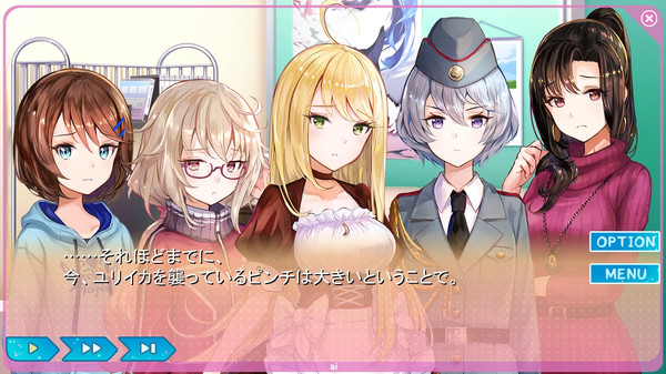 скриншот Yumeutsutsu Re:Idol 2