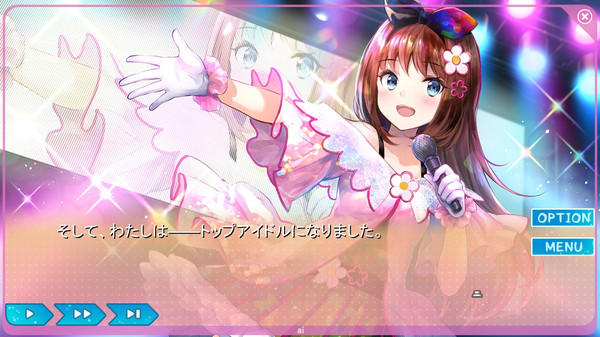 скриншот Yumeutsutsu Re:Idol 3