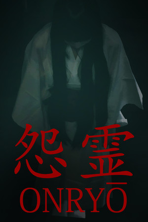 [Chilla’s Art] Onryo | 怨霊