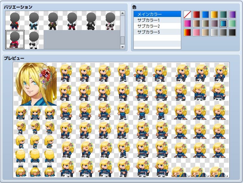 RPG Maker MZ - Heroine Character Generator 6 for MZ no Steam