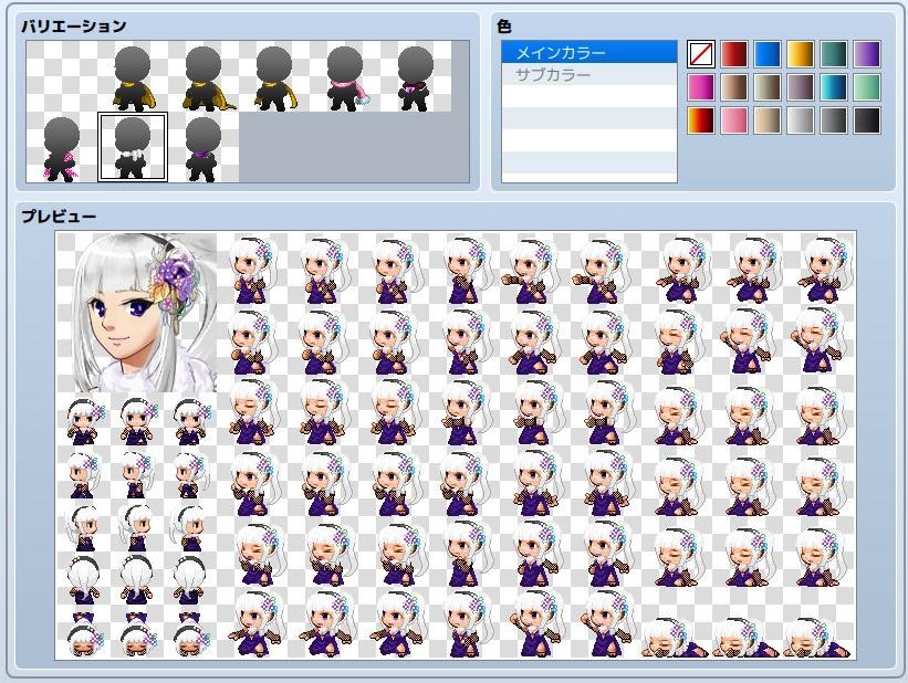 RPG Maker MZ - Heroine Character Generator 6 for MZ no Steam