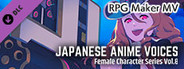 RPG Maker MV - Japanese Anime Voices:Female Character Series Vol.8