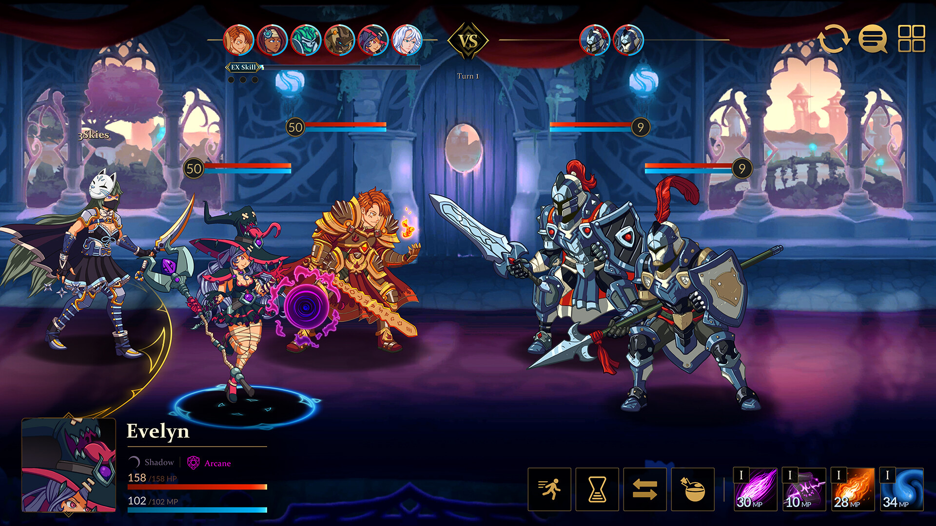 Three Skies screenshot 1