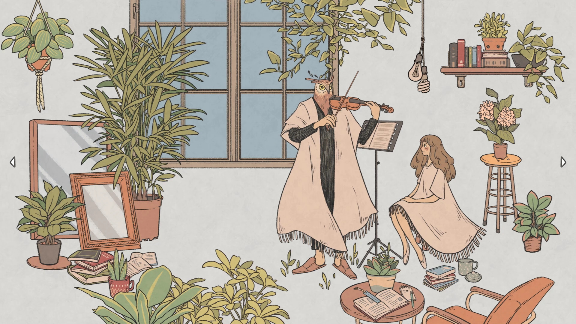 When The Past Was Around Demo #6