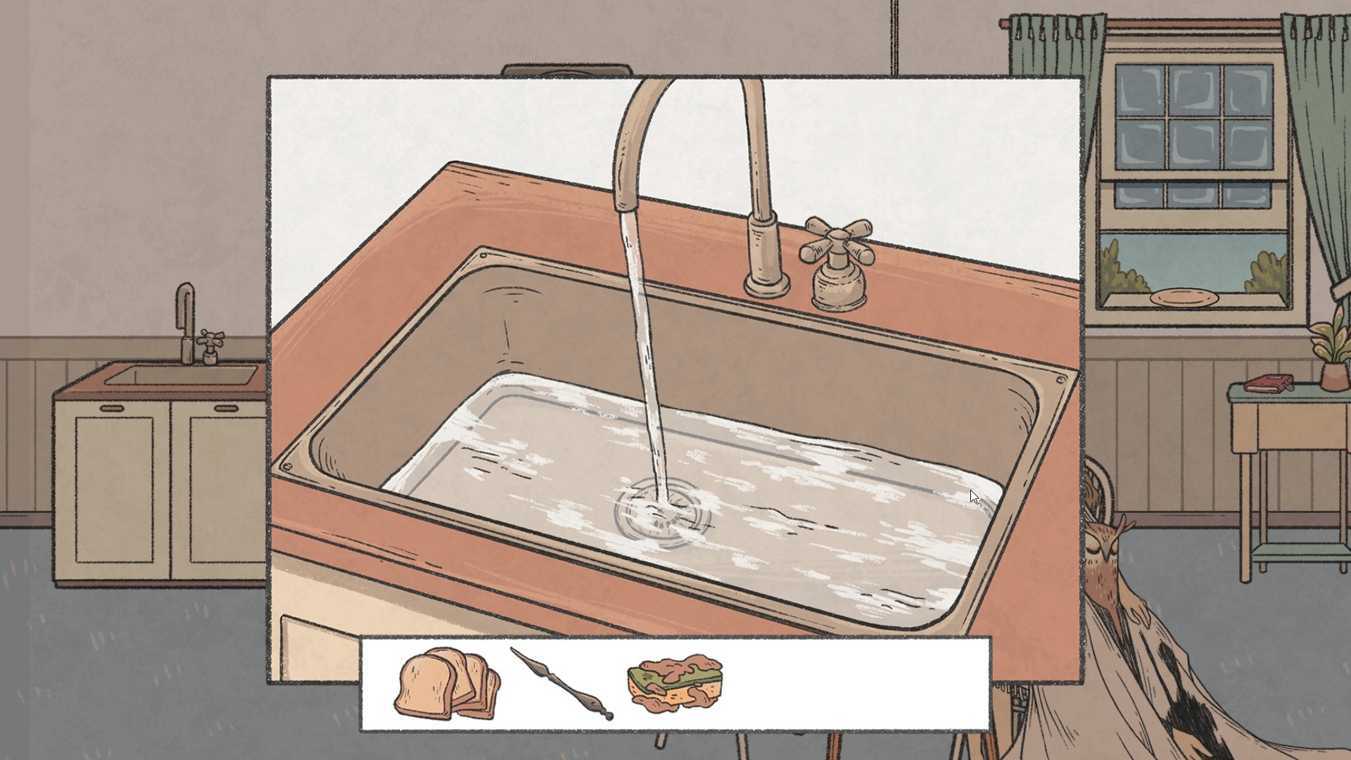 When The Past Was Around Demo #2