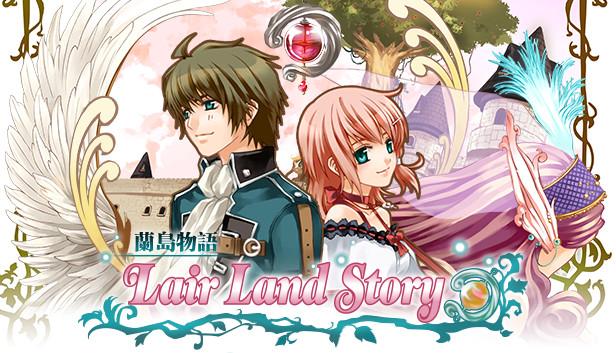 蘭島物語 少女的約定復刻版on Steam 蘭島物語 少女的約定復刻版on Steam