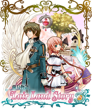 Lair Land Story