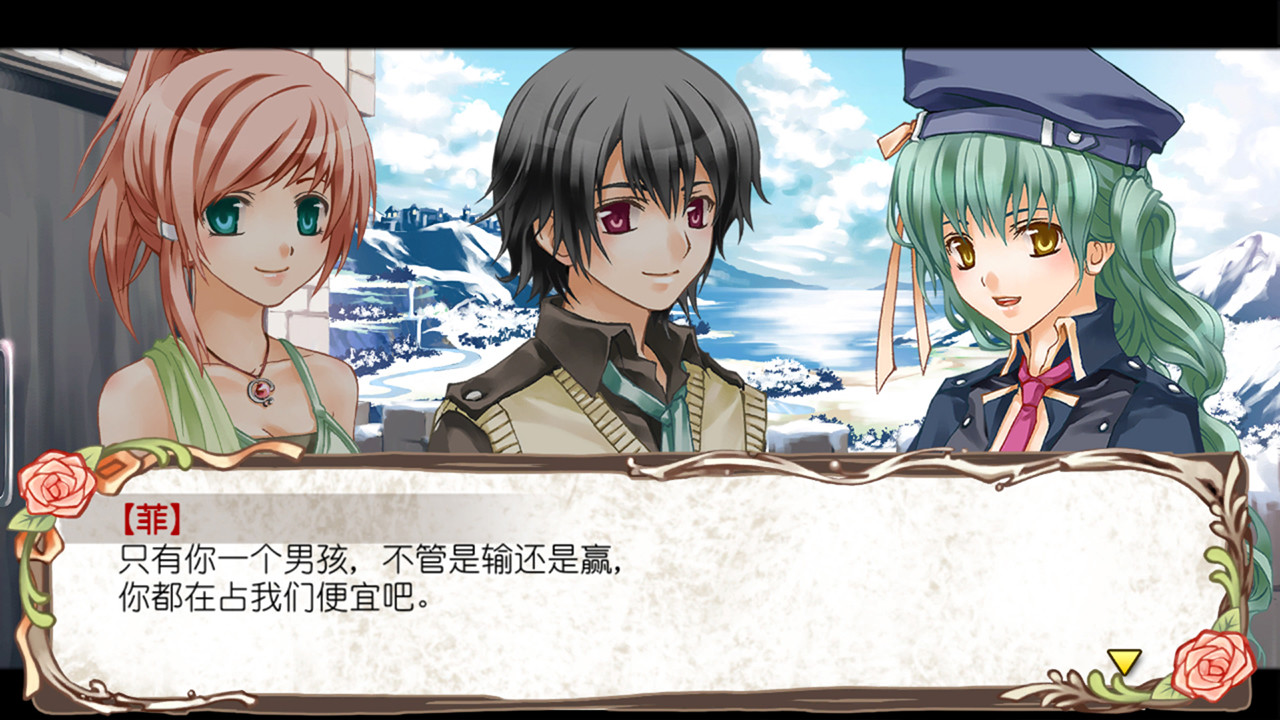 Steam で 30 オフ 蘭島物語 レアランドストーリー 少女の約定 Remake