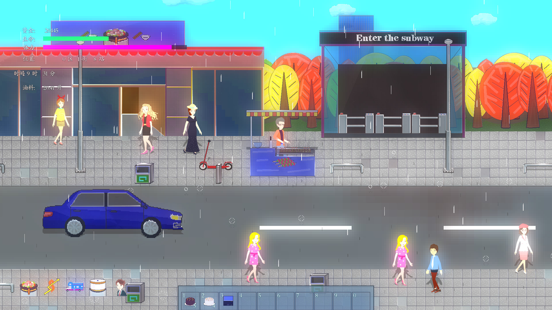 Amber Time [RPG] #12