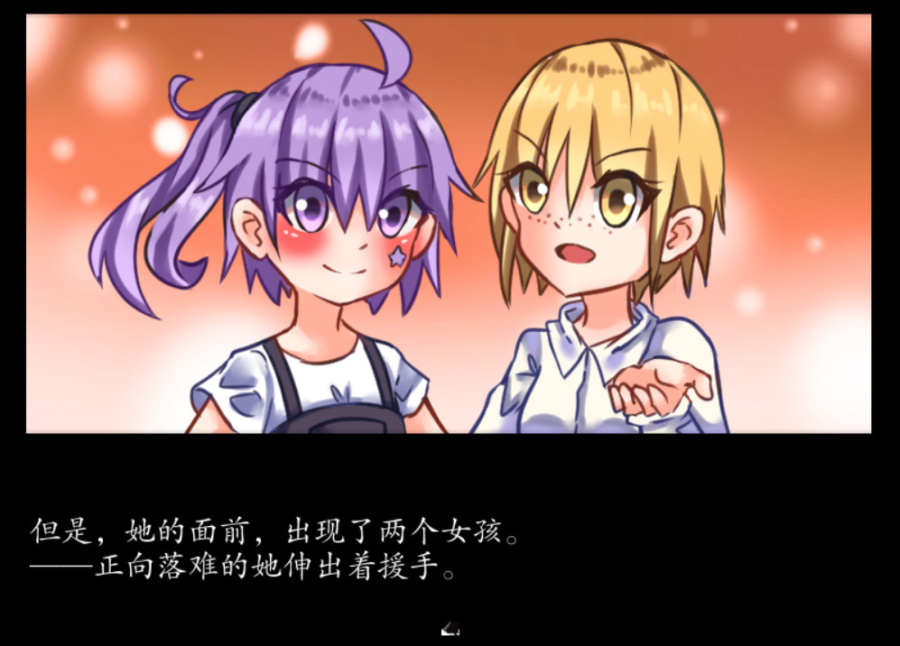 在 Steam 購買 告死天使的审判-Death Angel Trial 即可省下 50%