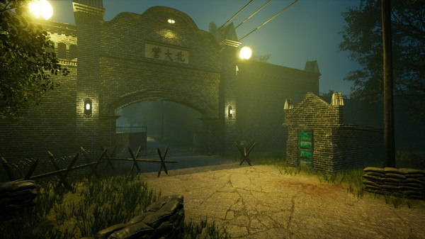 还我河山HeroRagingFire game for windows Pc 1