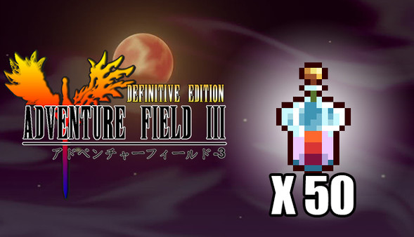 Adventure Field™ 3 Super Potion x 50