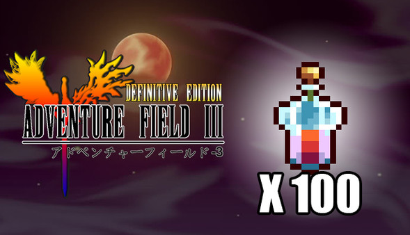 Adventure Field™ 3 Super Potion x 100