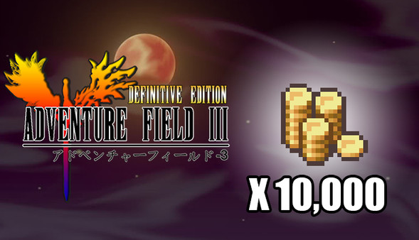 Adventure Field™ 3 10,000 Golds