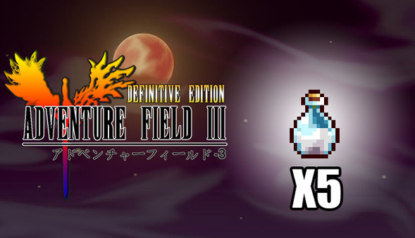 Adventure Field™ 3 Rare Potion x 5