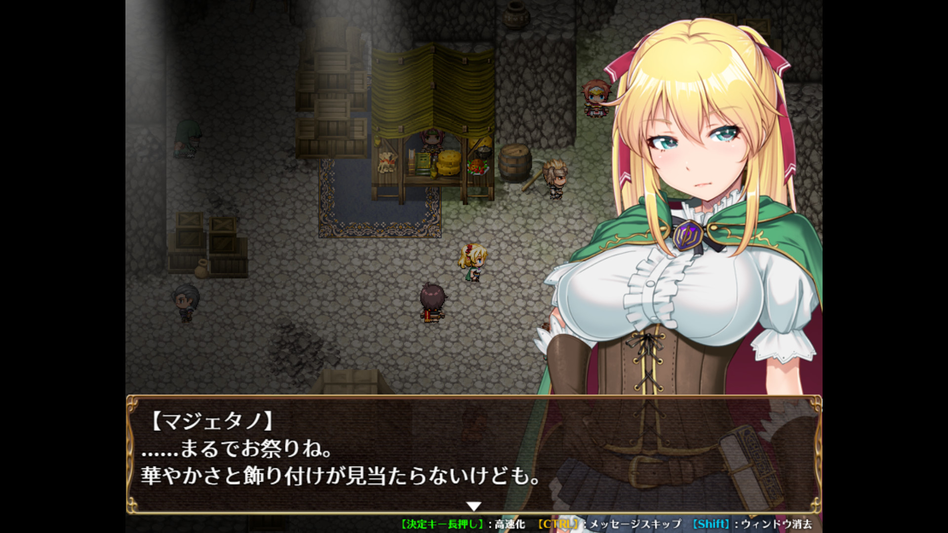 Steam で オフ クベルの首枷病