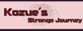 Kozue's Strange Journey logo