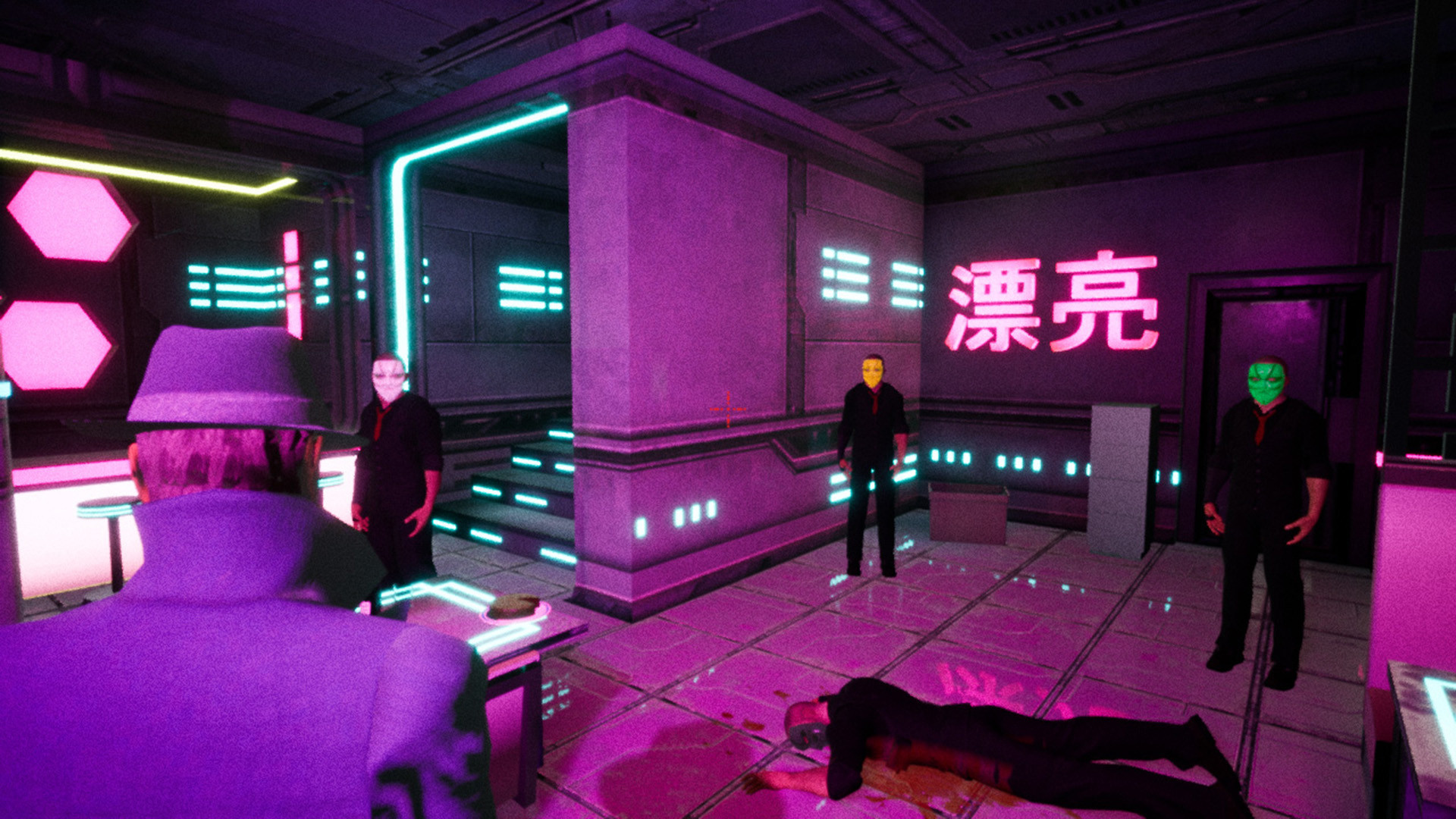 The Casebook of Arkady Smith Demo #7