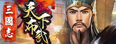 Rise Of Three Kingdoms 게임 이미지