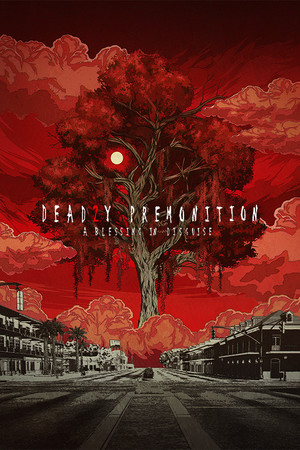 Deadly Premonition cover art