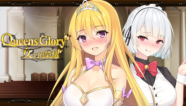 custom maid 3d 2 game v 132