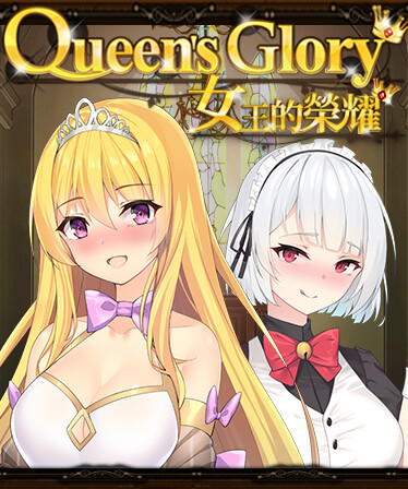 Queen's Glory