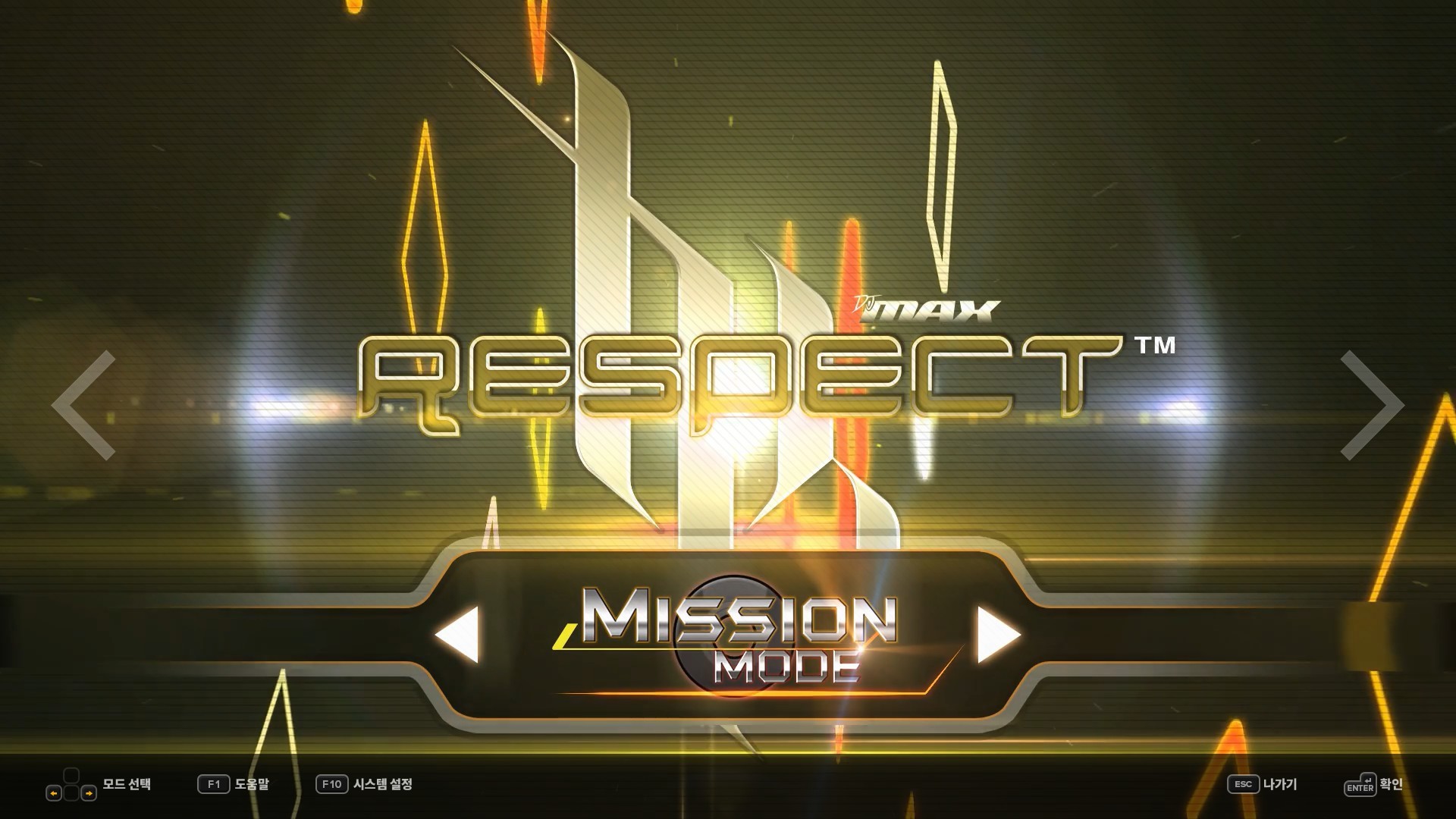 Save 80% on DJMAX RESPECT V - TRILOGY PACK on Steam Save 80% On Djmax Respect V - Trilogy Pack On Steam