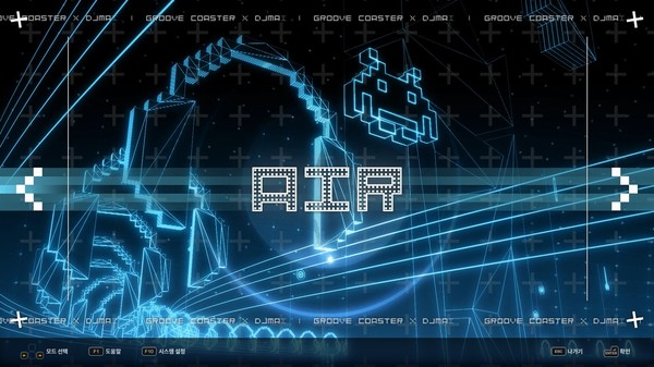 DJMAX RESPECT V - GROOVE COASTER PACK for steam DJMAX RESPECT V - GROOVE COASTER PACK for steam