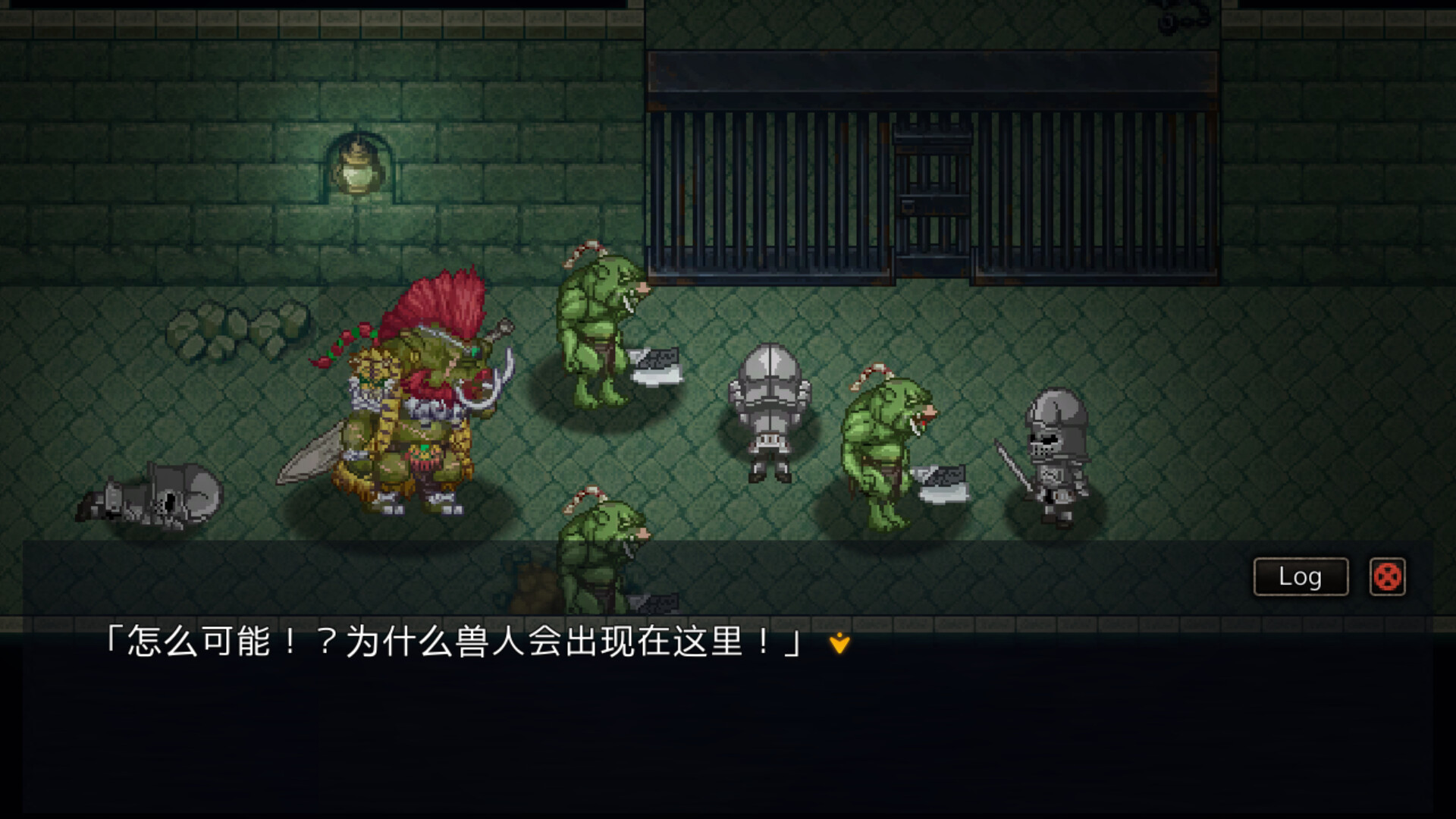 《剑与魔法:见习冒险者莉露的大冒险》插图3 《剑与魔法:见习冒险者莉露的大冒险》插图3