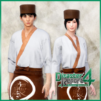 Disaster Report 4: Summer Memories - Fishmonger Costume for steam Disaster Report 4: Summer Memories - Fishmonger Costume for steam