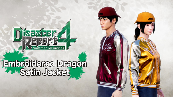 скриншот Disaster Report 4: Summer Memories - Embroidered Dragon Satin Jacket 1