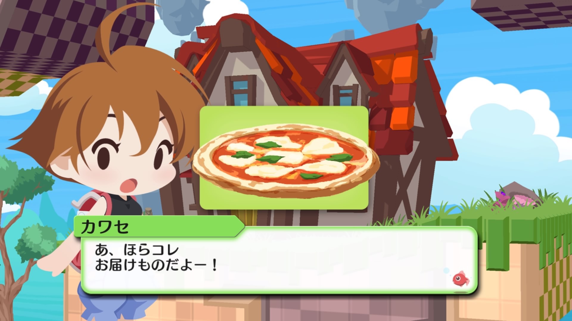 Umihara Kawase Fresh! #3