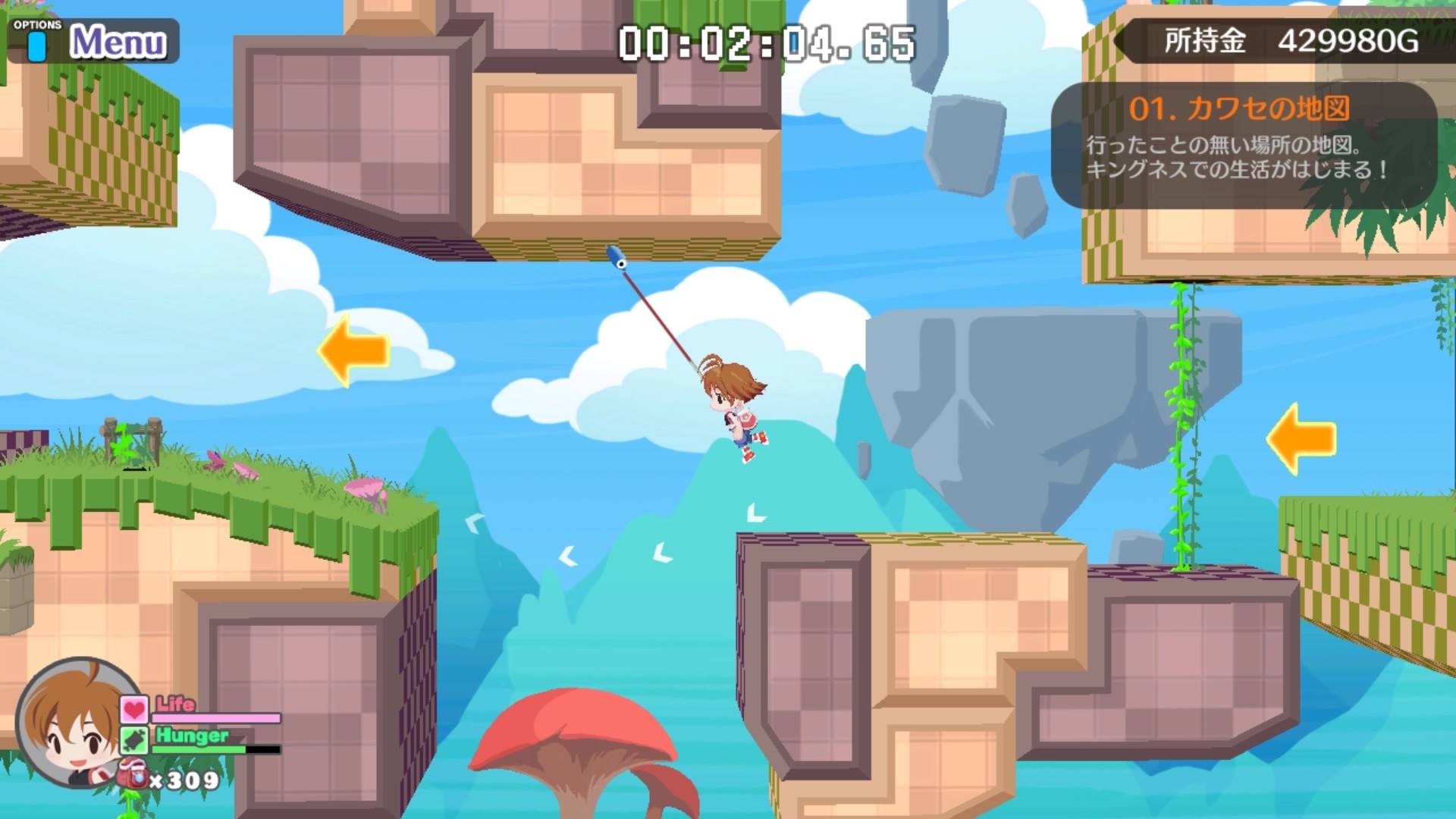 Umihara Kawase Fresh! #0