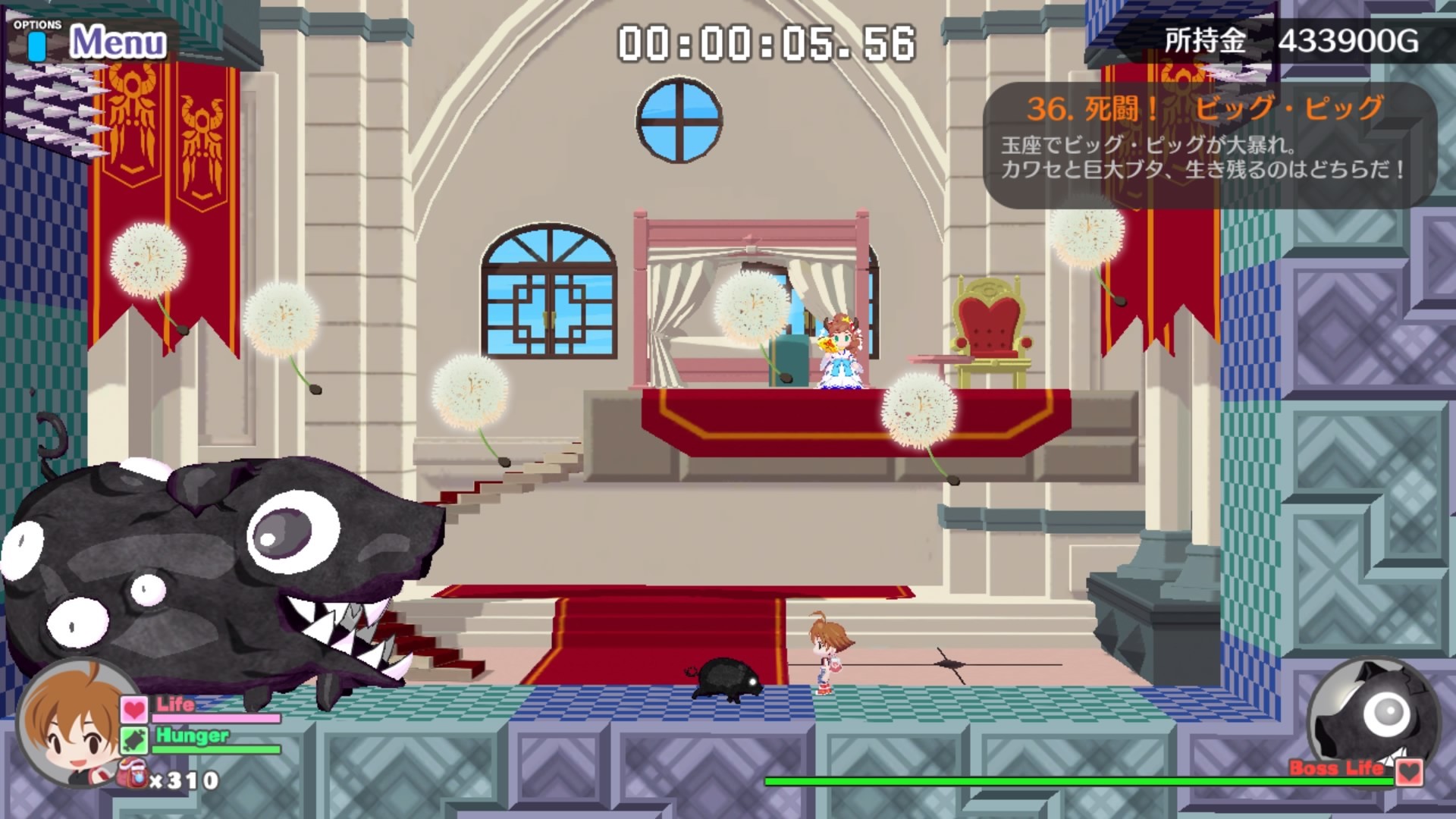 Umihara Kawase Fresh! #5